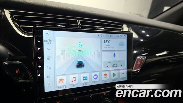 Citroën / DS DS3 2017 — photo 22