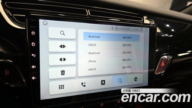 Citroën / DS DS3 2017 — photo 32