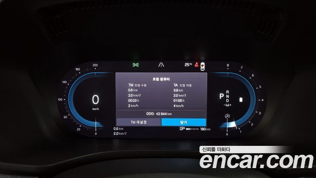 Volvo XC60 2022 — photo 11