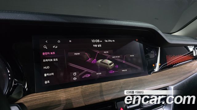 Kia Mohave 2020 — photo 21