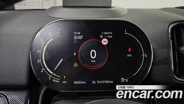 Mini Countryman 2023 — photo 11