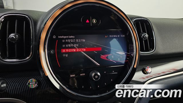 Mini Countryman 2023 — photo 22