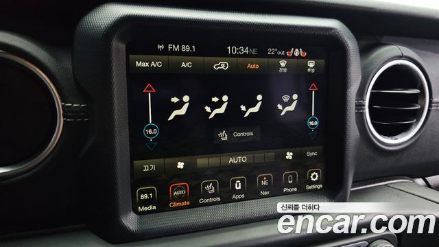 Jeep Wrangler 2023 — photo 28