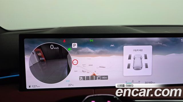Genesis GV70 2025 — photo 8