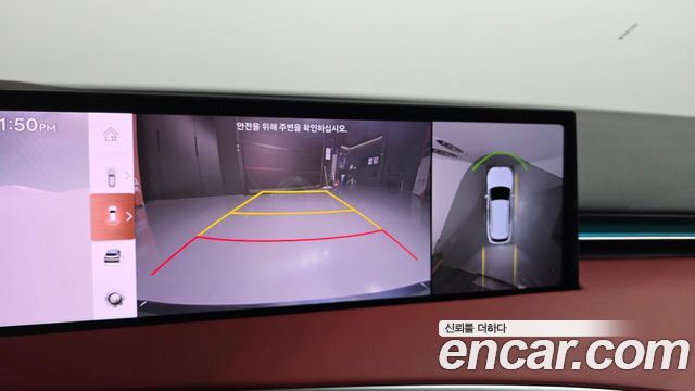 Genesis GV70 2025 — photo 16