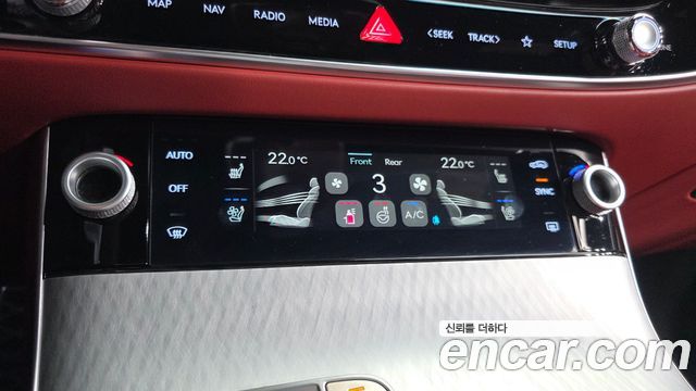 Genesis GV70 2025 — photo 17