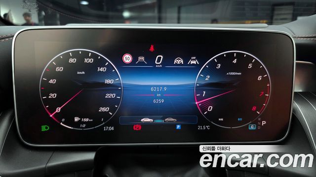 Mercedes-Benz GLC-Class 2025 — photo 11