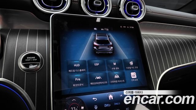 Mercedes-Benz GLC-Class 2025 — photo 22