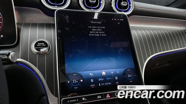 Mercedes-Benz GLC-Class 2025 — photo 23