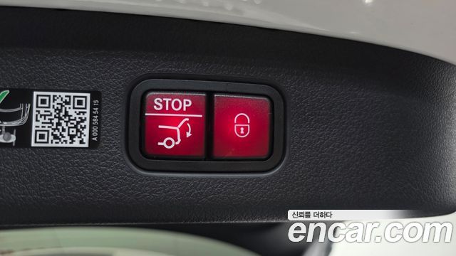 Mercedes-Benz GLC-Class 2025 — photo 32