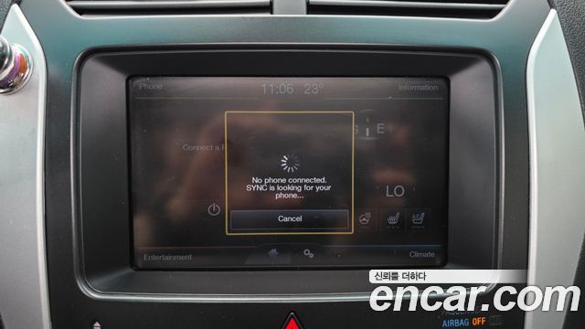 Ford Explorer 2013 — photo 22