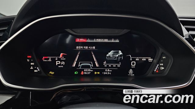 Audi Q3 2025 — photo 11