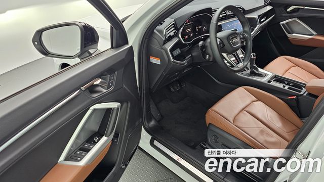 Audi Q3 2025 — photo 13