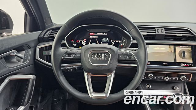 Audi Q3 2025 — photo 20