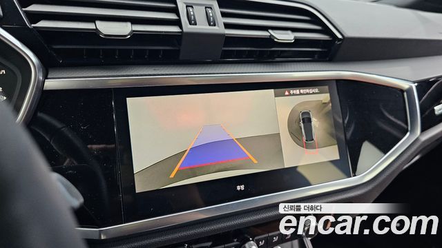 Audi Q3 2025 — photo 21
