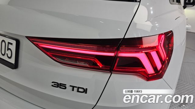 Audi Q3 2025 — photo 9