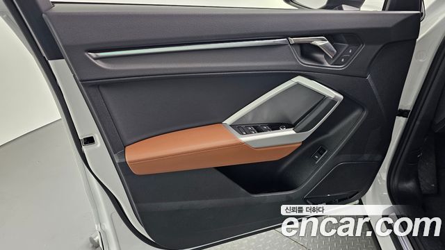 Audi Q3 2025 — photo 14