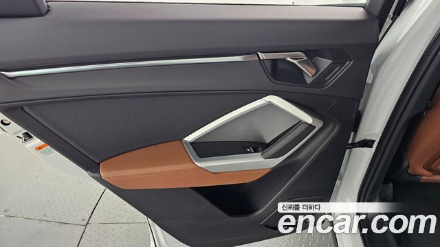 Audi Q3 2025 — photo 15