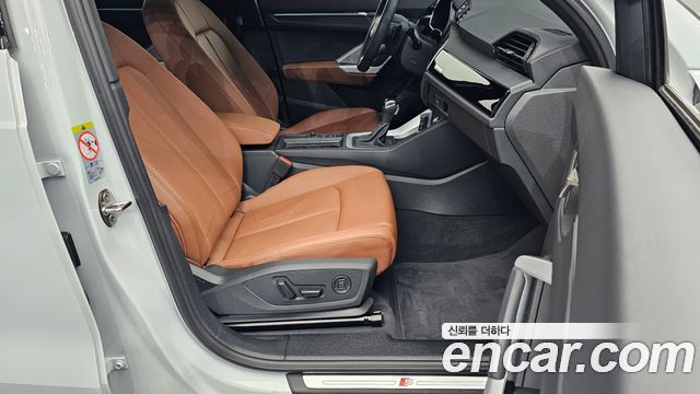 Audi Q3 2025 — photo 16