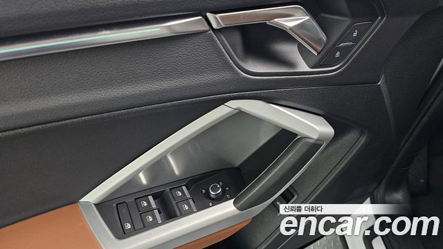 Audi Q3 2025 — photo 29