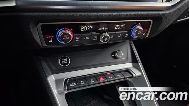 Audi Q3 2025 — photo 32