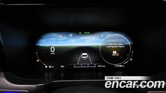 Kia Sorento 2021 — photo 11