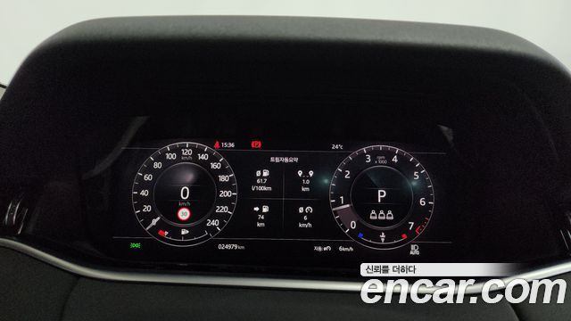 Land Rover Range Rover Evoque 2020 — photo 8