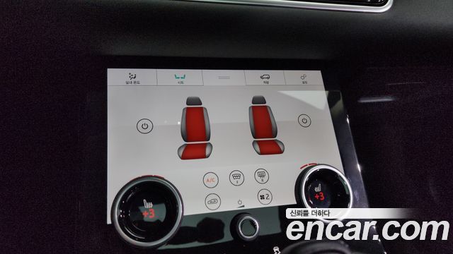 Land Rover Range Rover Evoque 2020 — photo 12