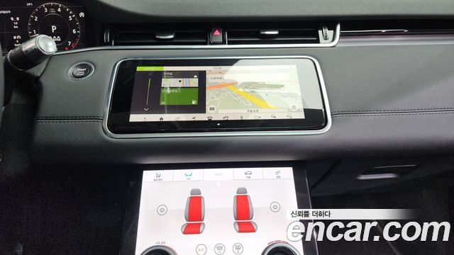Land Rover Range Rover Evoque 2020 — photo 13