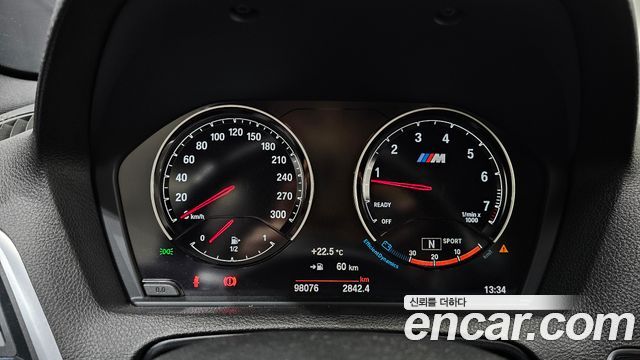 BMW M2 2018 — photo 11