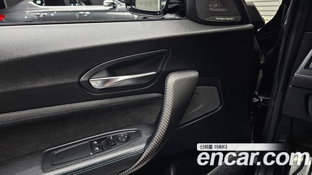 BMW M2 2018 — photo 23