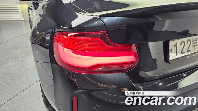 BMW M2 2018 — photo 9