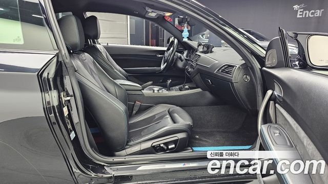 BMW M2 2018 — photo 16