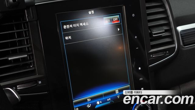 Renault Korea QM6 2022 — photo 32