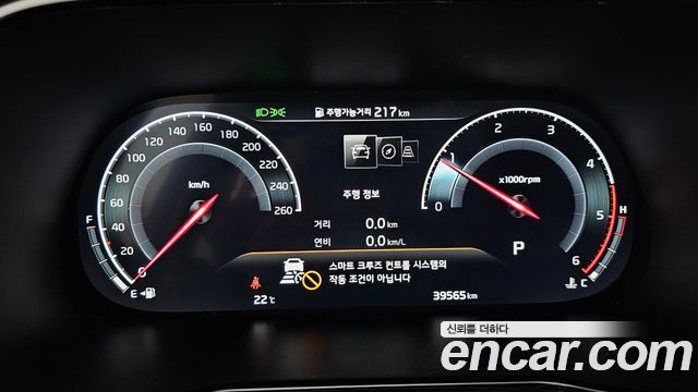 Kia Mohave 2021 — photo 11
