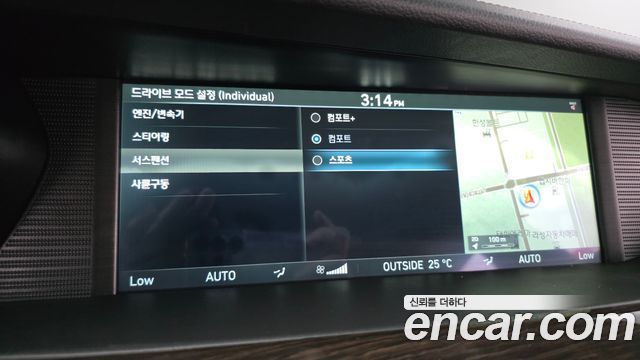 Genesis EQ900 2016 — photo 29