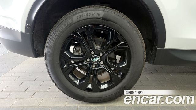 Land Rover Discovery Sport 2021 — photo 5