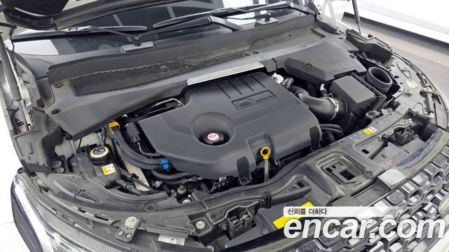 Land Rover Discovery Sport 2021 — photo 6