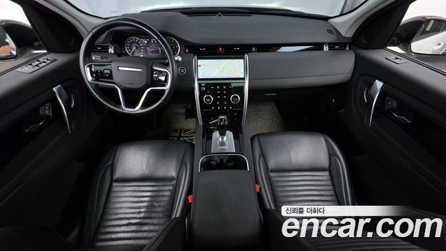 Land Rover Discovery Sport 2021 — photo 7