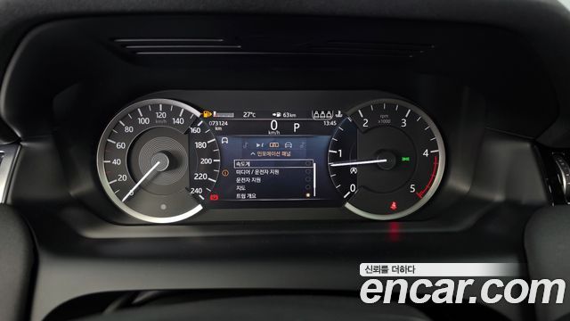 Land Rover Discovery Sport 2021 — photo 8