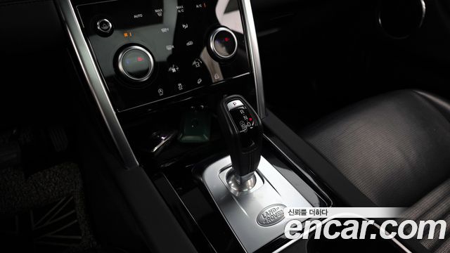 Land Rover Discovery Sport 2021 — photo 9