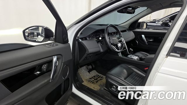 Land Rover Discovery Sport 2021 — photo 10