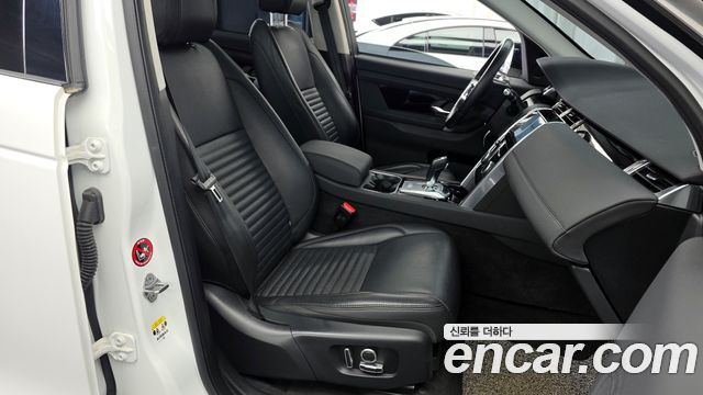 Land Rover Discovery Sport 2021 — photo 11