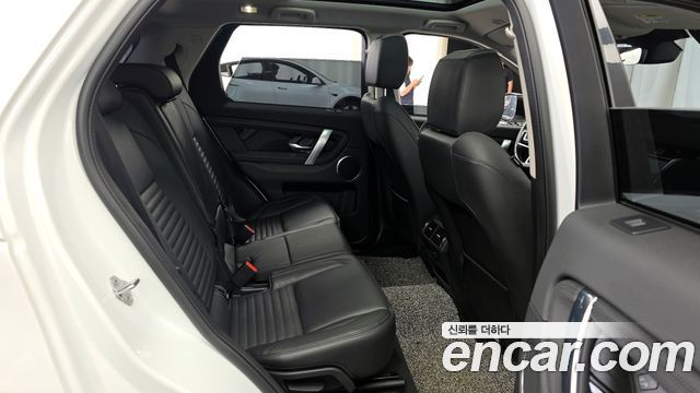 Land Rover Discovery Sport 2021 — photo 12