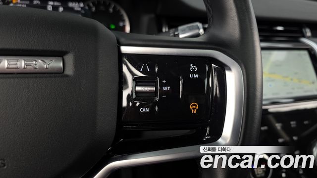 Land Rover Discovery Sport 2021 — photo 16