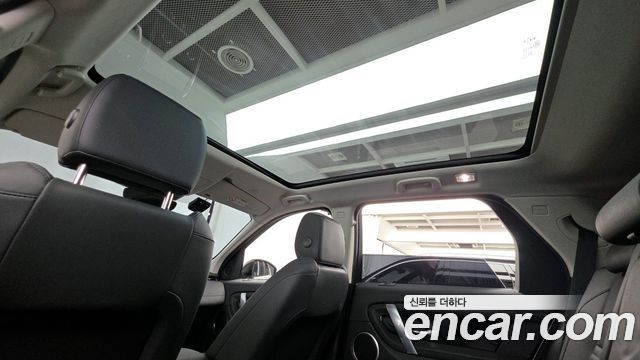 Land Rover Discovery Sport 2021 — photo 18