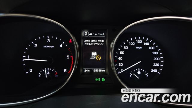 Hyundai Maxcruz 2017 — photo 11