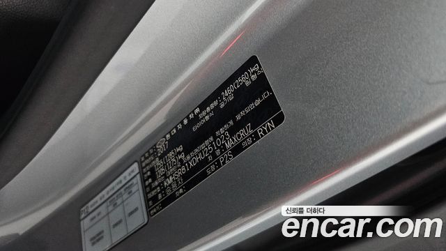 Hyundai Maxcruz 2017 — photo 25