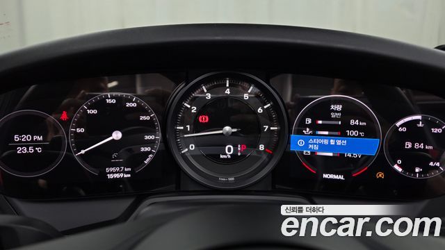 Porsche 911 2023 — photo 11