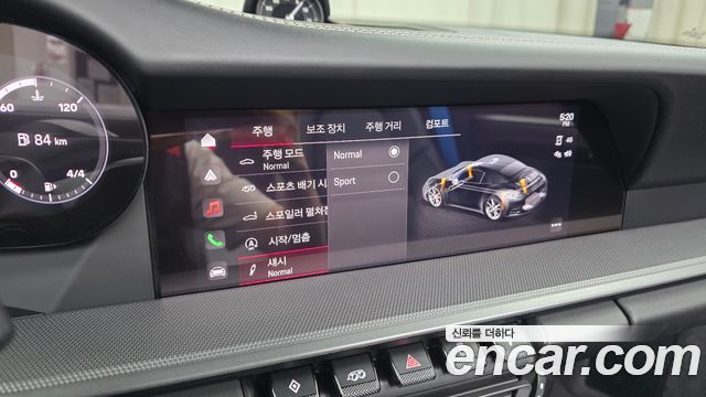Porsche 911 2023 — photo 28